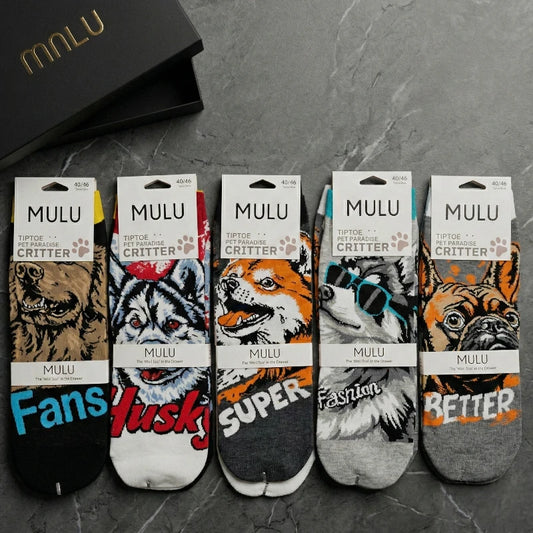 Calcetines unisex premium «Colección MULU» MINI ZOO DOGS – 85 % algodón